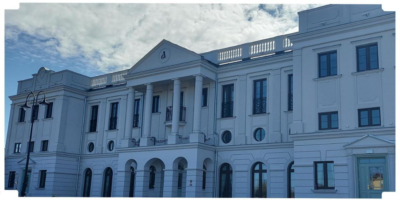 Arkadia Aparthotel Radziejów Buitenkant foto